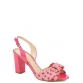 Итальянские босоножки Moschino 16508 розовый Итальянские босоножки Moschino 16508 розовый